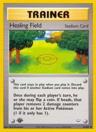 Healing Field, Neo Revelation