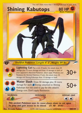 Shining Kabutops, Neo Destiny