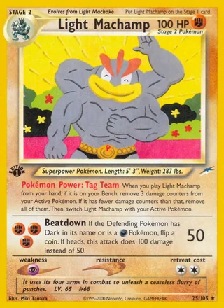 Light Machamp, Neo Destiny