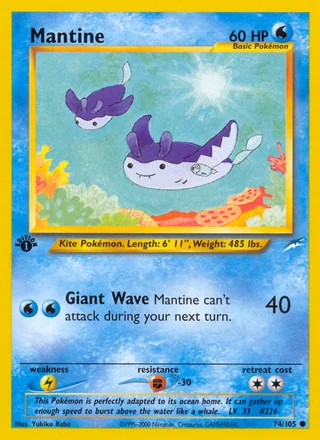Mantine, Neo Destiny