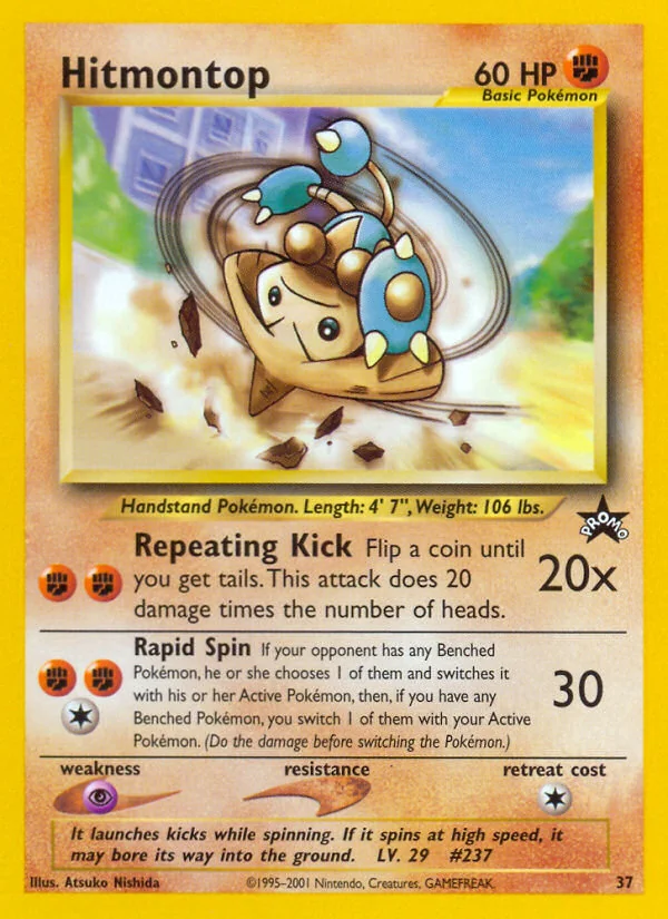 Hitmontop, Wizards Black Star Promos