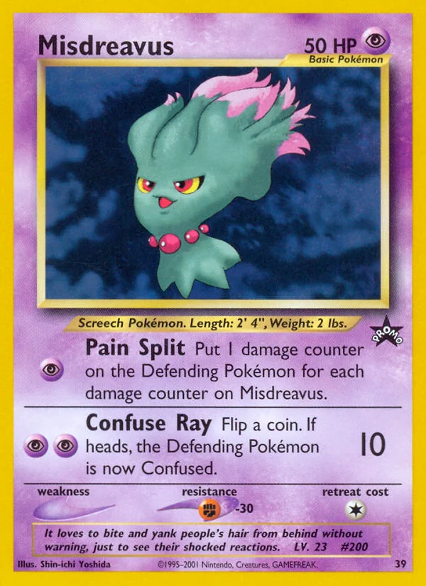 Misdreavus, Wizards Black Star Promos