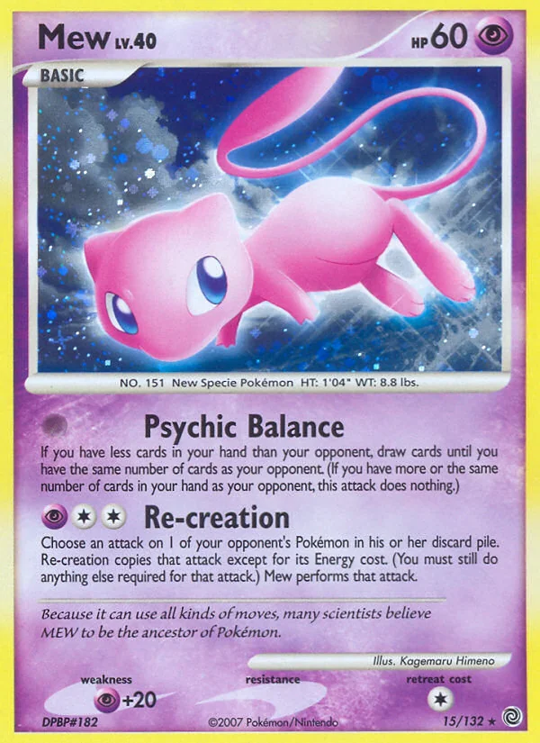 Mew, Secret Wonders