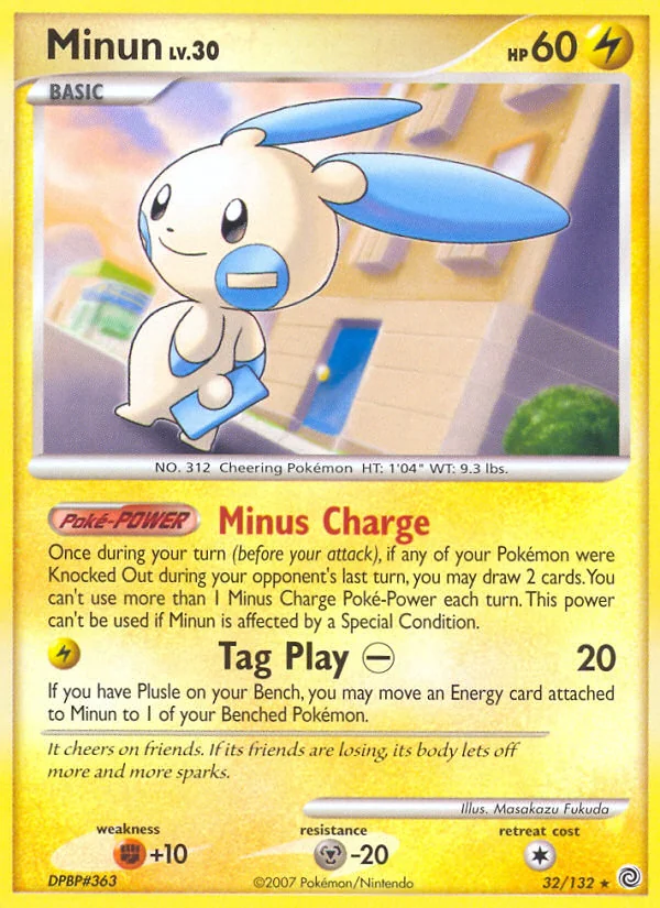 Minun, Secret Wonders