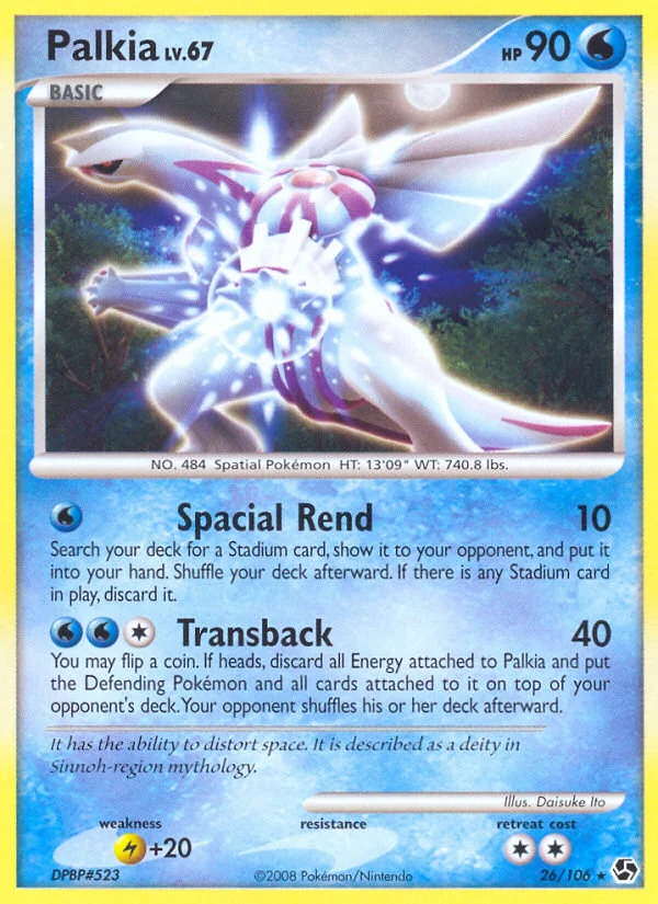 Palkia, Great Encounters