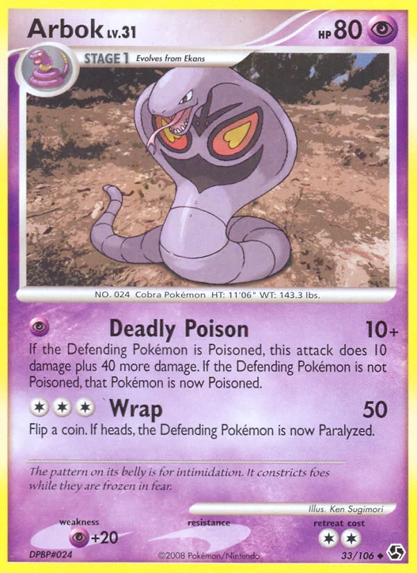 Arbok, Great Encounters
