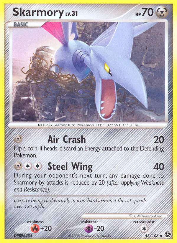 Skarmory, Great Encounters