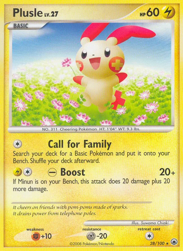 Plusle, Majestic Dawn
