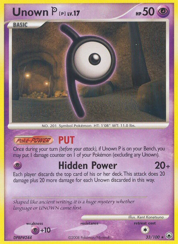 Unown [P], Majestic Dawn