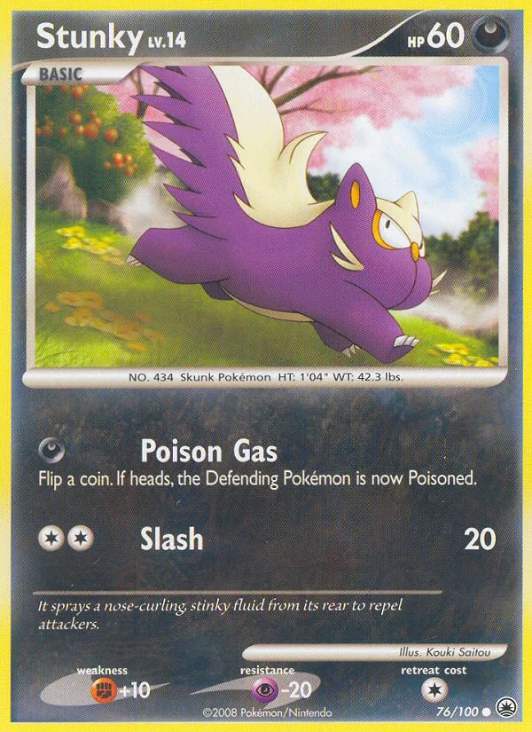 Stunky, Majestic Dawn