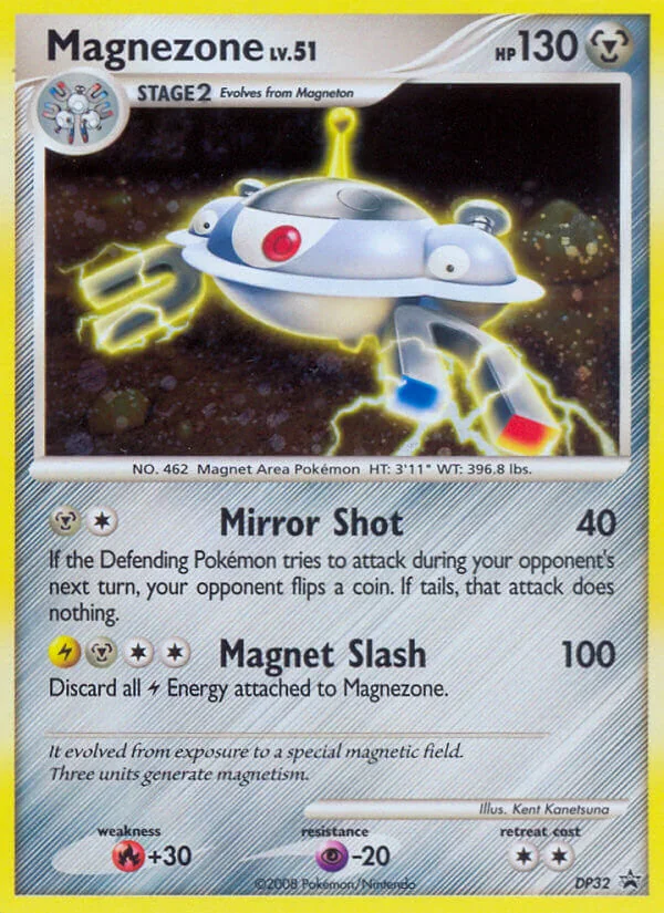 Magnezone, DP Black Star Promos