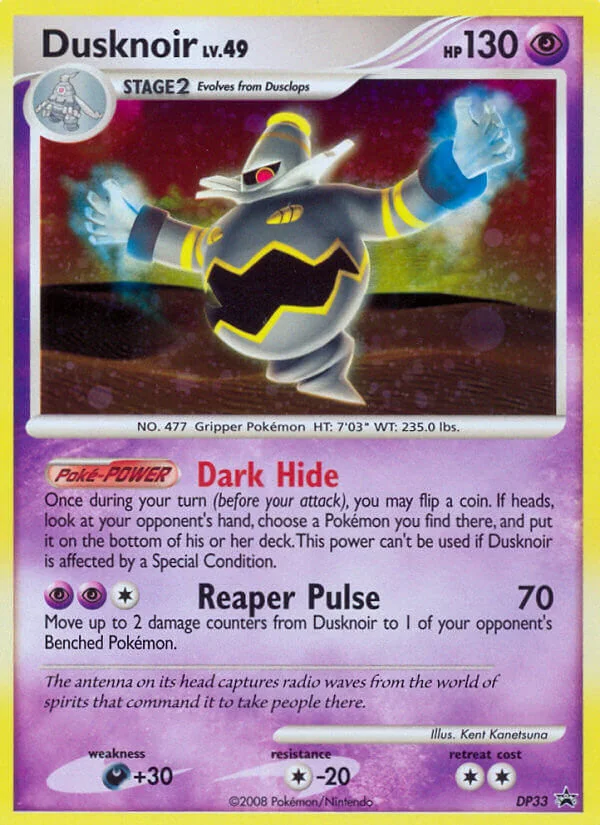Dusknoir, DP Black Star Promos