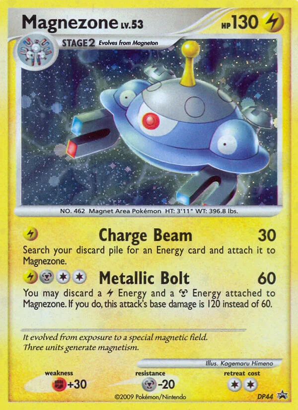 Magnezone, DP Black Star Promos