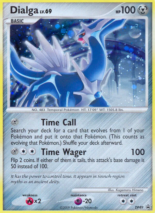 Dialga, DP Black Star Promos