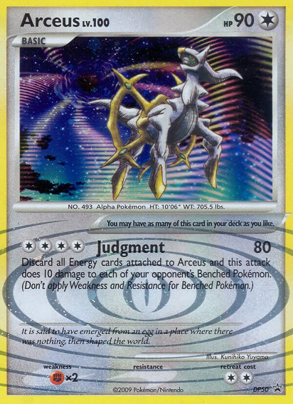 Arceus, DP Black Star Promos