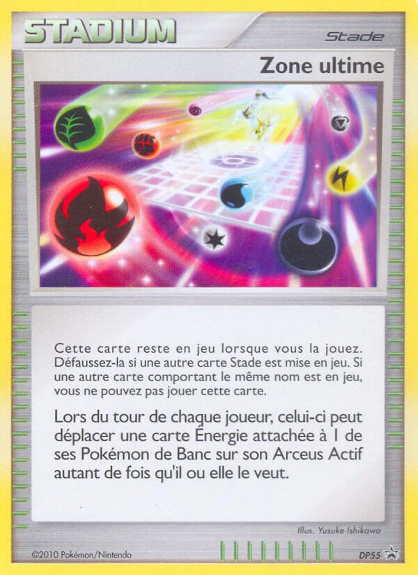 Ultimate Zone, DP Black Star Promos