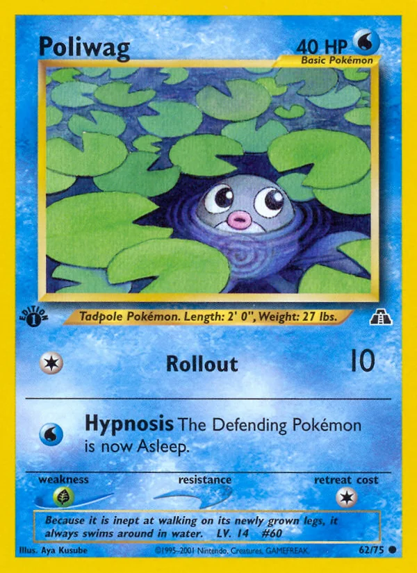 Poliwag, Neo Discovery