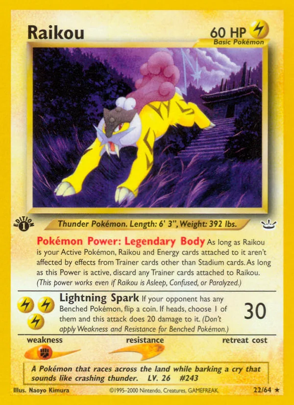 Raikou, Neo Revelation