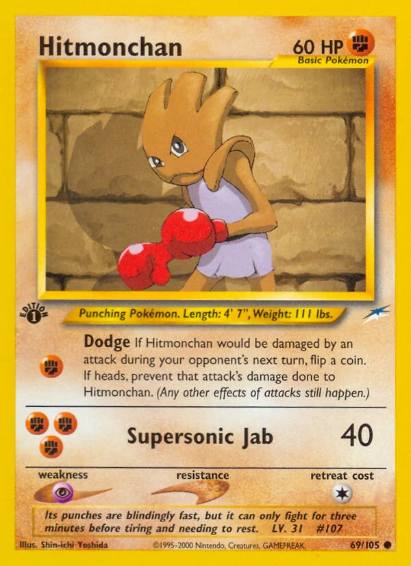 Hitmonchan, Neo Destiny